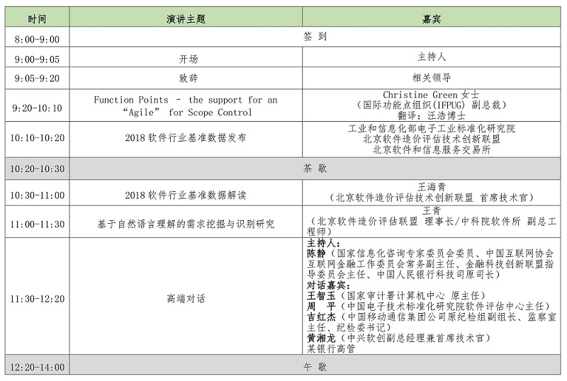 5b7e0dc4eff42.jpg 1-1.jpg