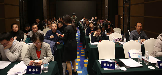 5c46ddada7362.jpg 不記名投票.jpg