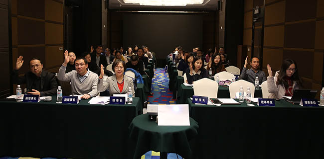 5c46ddcabb4ab.jpg 舉手表決.jpg