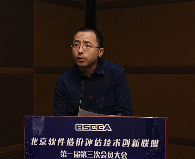 5c46dd33a01d8.jpg 張監(jiān)事.jpg
