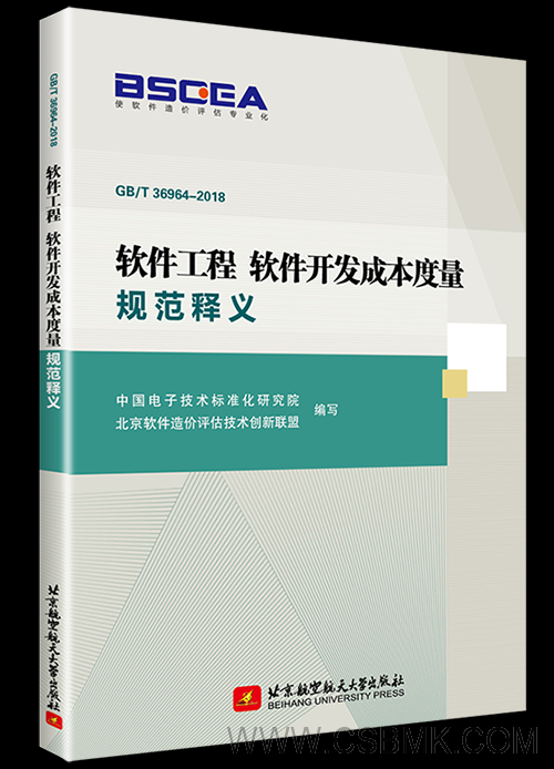 5d195b720826f.png 新書小.png