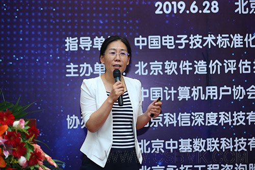 5d19628807839.jpg 馬站長.jpg