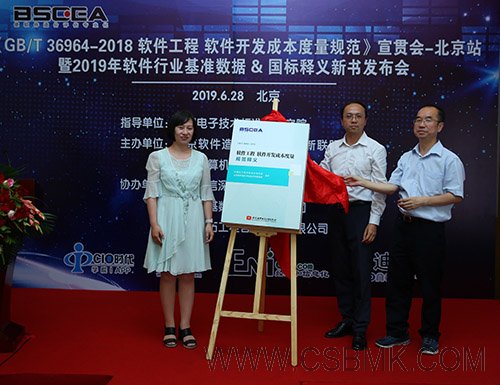 5d1962616a520.jpg 新書發(fā)布.jpg