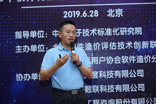 5d1961fe6a32a.jpg 周主任.jpg